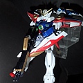 Wing Gundam Zero - The End of EVE WAR