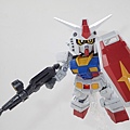 SDCS GUNDAM