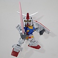 SDCS GUNDAM