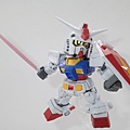 SDCS GUNDAM