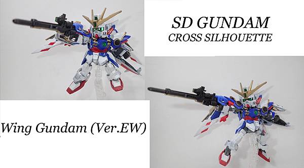 SDCS Wing Gundam EW