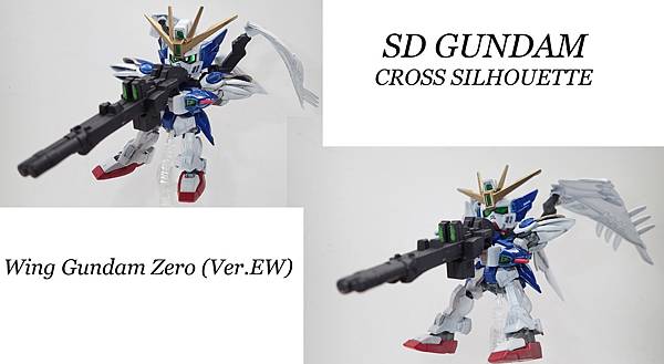 SDCS Wing Gundam Zero EW