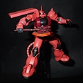 Char's Zaku II