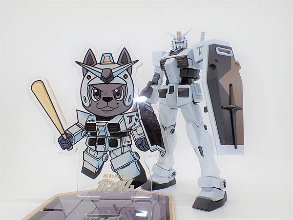 EG RX-78-2 GUNDAM Ver. CPBL Team Taiwan