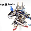 Benjamin V2 Gundam