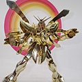 God Gundam Hyper Mode