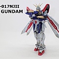 God Gundam