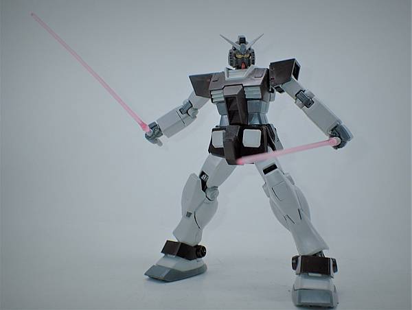 Light Gundam