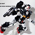 RX-78F00 HMT GUNDAM HIGH MOBILE TYPE