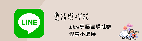 【幸福與快樂是什麼？】球球館精選歐洲繪本｜《公雞亨利找什麼？