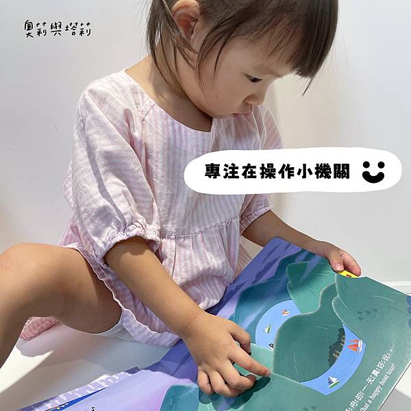 【育兒】2024 KIDsREAD點讀筆團購｜幼兒英文啟蒙分