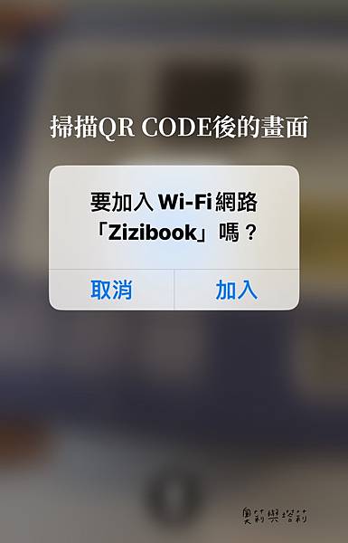 【育兒好物開箱｜睡前聽故事】Zizibooks無限故事機，與