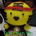 虎