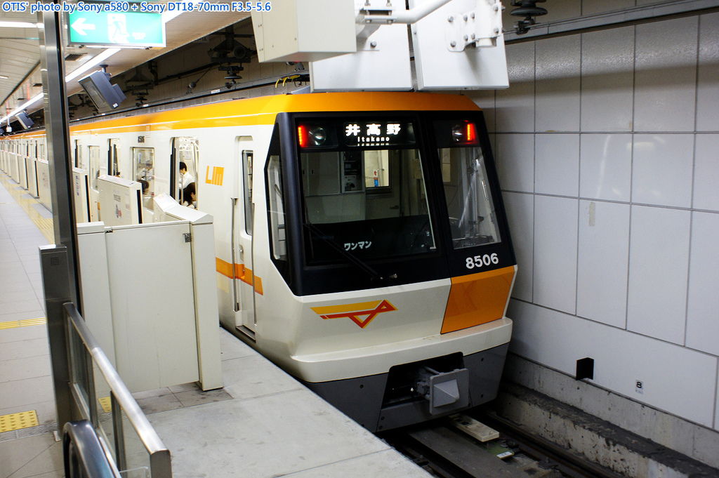 外觀 外觀