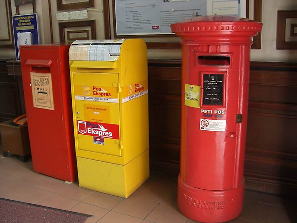 Malaka - Post Office裡的post stand