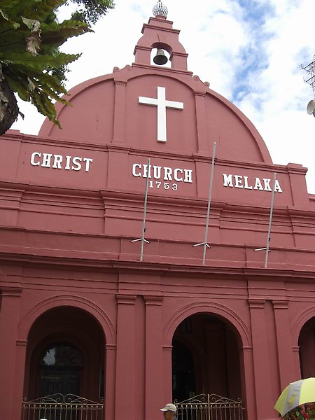 Malaka - Christ Church