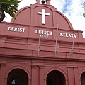 Malaka - Christ Church