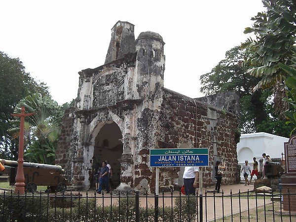 Malaka - 教堂下方的堡壘