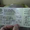 ticket back to Kuala Lumpur