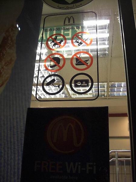 KL China town - 麥當勞警告標語