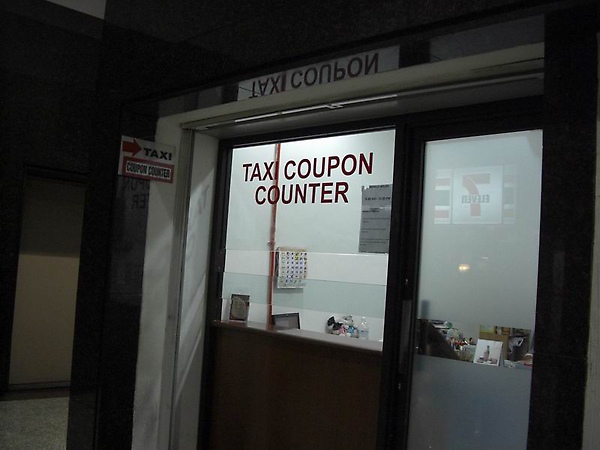 Time squer Taxi coupon counter