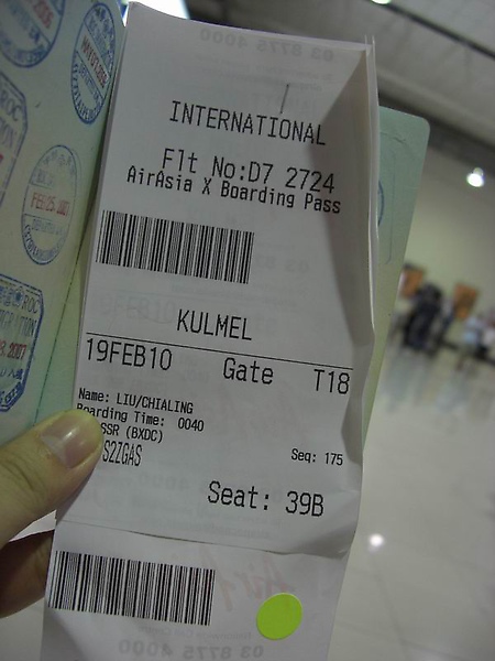 LCCT → MEL boarding pass