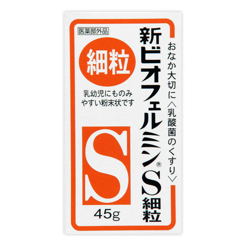 日本人氣代購藥妝TOP10！