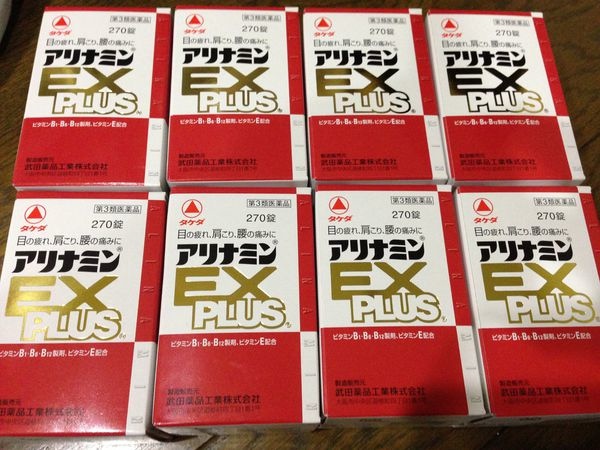 (日本購物指南)日本超人氣代購代買商品TOP10介紹! (日本購物指南)日本超人氣代購代買商品TOP10介紹!