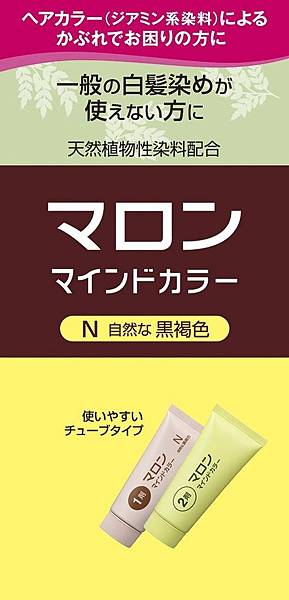 (日本購物指南)日本超人氣代購代買商品TOP10介紹! (日本購物指南)日本超人氣代購代買商品TOP10介紹!