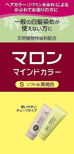 (日本購物指南)日本超人氣代購代買商品TOP10介紹! (日本購物指南)日本超人氣代購代買商品TOP10介紹!