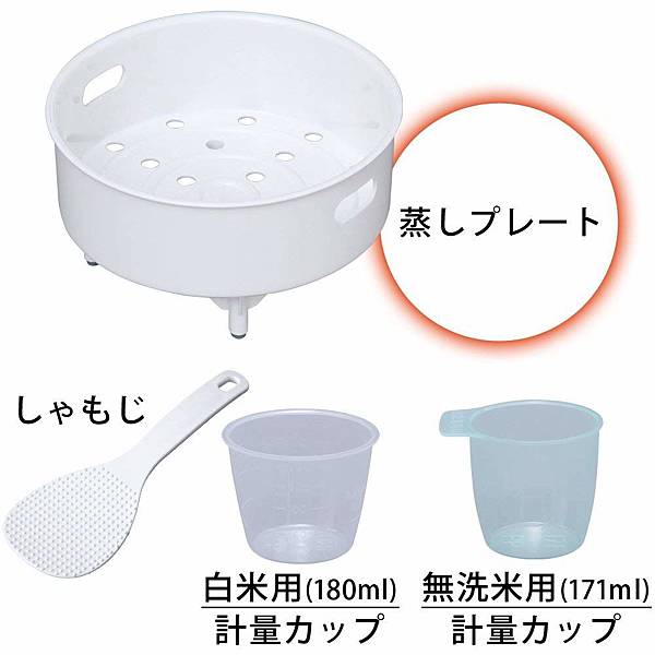 (日本購物指南)日本超人氣代購代買商品TOP10介紹! (日本購物指南)日本超人氣代購代買商品TOP10介紹!