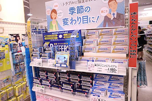 (日本購物指南)日本超人氣代購代買商品TOP10介紹! (日本購物指南)日本超人氣代購代買商品TOP10介紹!