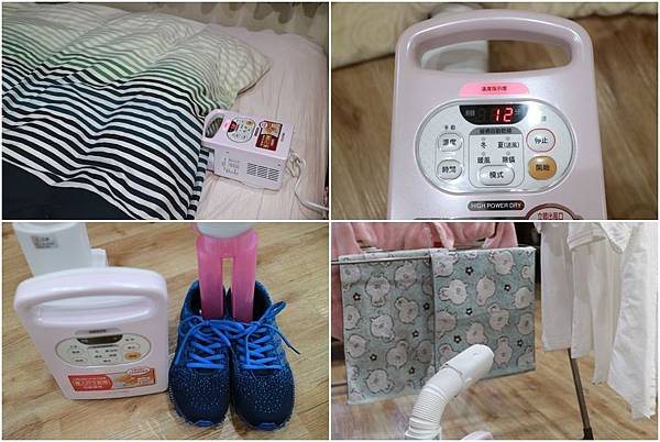 (日本購物指南)日本超人氣代購代買商品TOP10介紹! (日本購物指南)日本超人氣代購代買商品TOP10介紹!