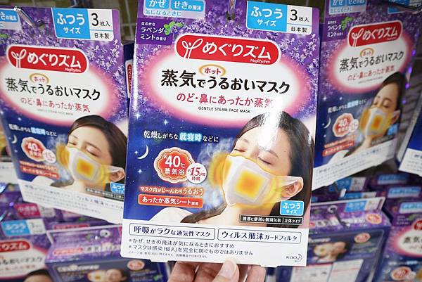 (日本購物指南)日本超人氣代購代買商品TOP10介紹! (日本購物指南)日本超人氣代購代買商品TOP10介紹!