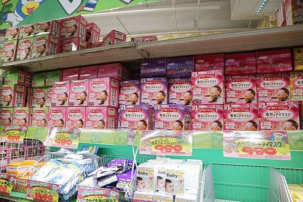 (日本購物指南)日本超人氣代購代買商品TOP10介紹! (日本購物指南)日本超人氣代購代買商品TOP10介紹!