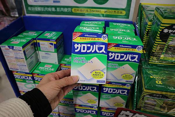 (日本購物指南)日本超人氣代購代買商品TOP10介紹!