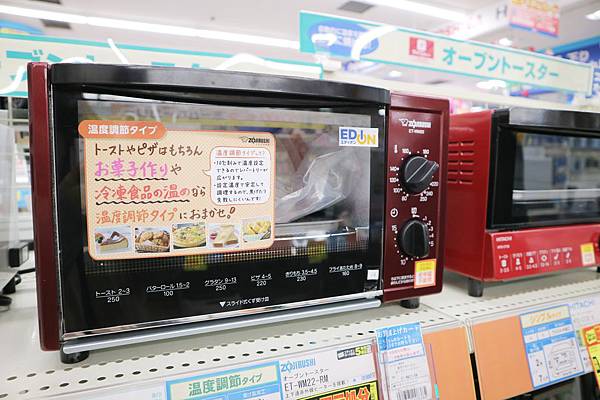 2019日本代購代買人氣家電總介紹＆最新電器資訊！日本愛電王