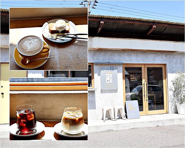 (新潟自由行)新潟市&近郊必做的十件事!從台灣直飛新潟直接遊 (新潟自由行)新潟市&近郊必做的十件事!從台灣直飛新潟直接遊