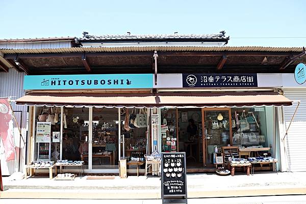 (新潟自由行)新潟市&近郊必做的十件事!從台灣直飛新潟直接遊 (新潟自由行)新潟市&近郊必做的十件事!從台灣直飛新潟直接遊