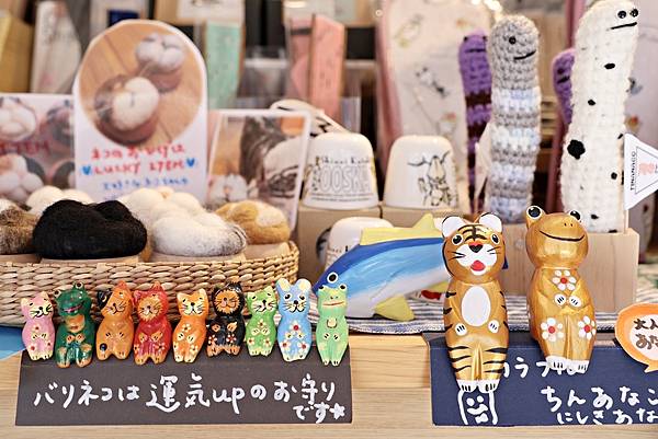 (新潟自由行)新潟市&近郊必做的十件事!從台灣直飛新潟直接遊 (新潟自由行)新潟市&近郊必做的十件事!從台灣直飛新潟直接遊