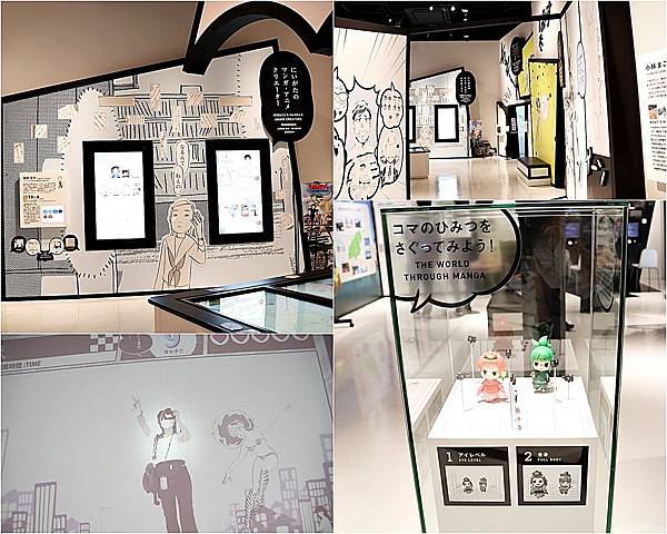 (新潟自由行)新潟市&近郊必做的十件事!從台灣直飛新潟直接遊 (新潟自由行)新潟市&近郊必做的十件事!從台灣直飛新潟直接遊