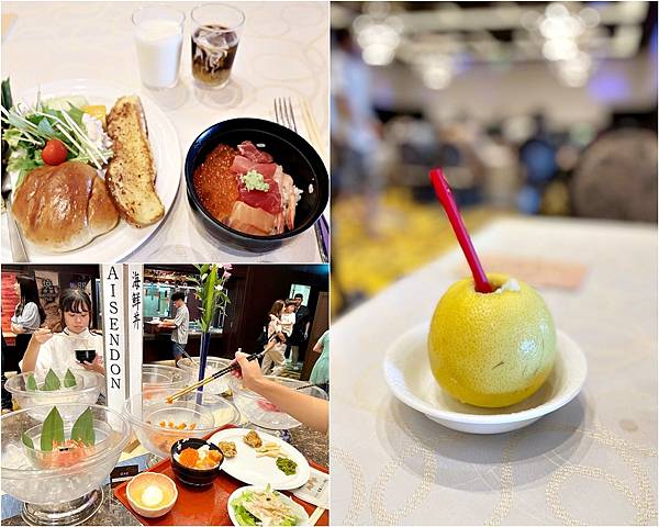 (新潟自由行)新潟市&近郊必做的十件事!從台灣直飛新潟直接遊 (新潟自由行)新潟市&近郊必做的十件事!從台灣直飛新潟直接遊