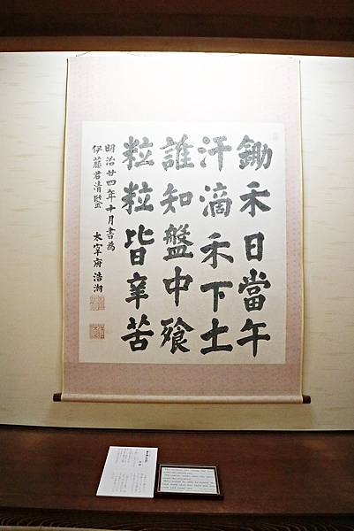 (新潟自由行)新潟市&近郊必做的十件事!從台灣直飛新潟直接遊 (新潟自由行)新潟市&近郊必做的十件事!從台灣直飛新潟直接遊