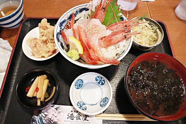 (新潟自由行)新潟市&近郊必做的十件事!從台灣直飛新潟直接遊 (新潟自由行)新潟市&近郊必做的十件事!從台灣直飛新潟直接遊