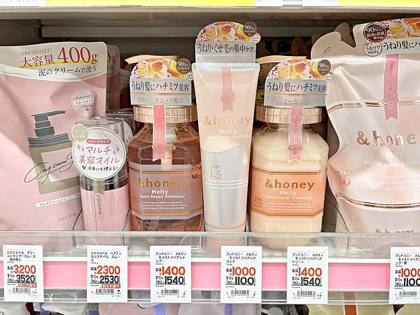 (日本藥妝)日本在地家庭推薦!2024必買人氣藥妝介紹!