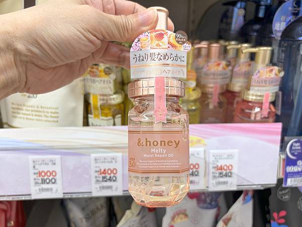 (日本藥妝)日本在地家庭推薦!2024必買人氣藥妝介紹!