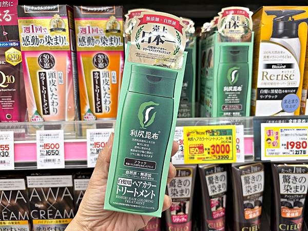 (日本藥妝)日本在地家庭推薦!2024必買人氣藥妝介紹!