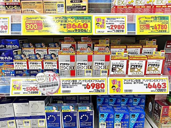 (日本藥妝)日本在地家庭推薦!2024必買人氣藥妝介紹!