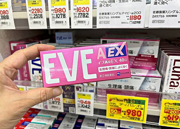 (日本藥妝)日本在地家庭推薦!2024必買人氣藥妝介紹!