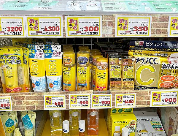 (日本藥妝)日本在地家庭推薦!2024必買人氣藥妝介紹!